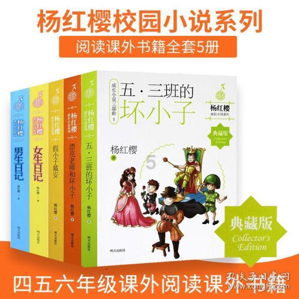 逃离古金字塔