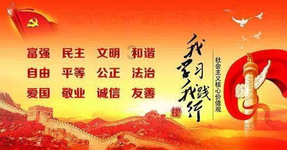 长靴子