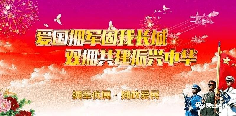 魂斗罗：归来