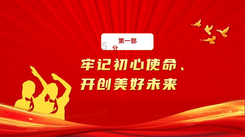 租客新搬来 遇到暖心事
