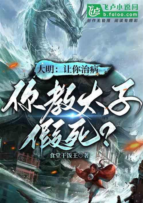 百亿级私募大咖，罕见发声
